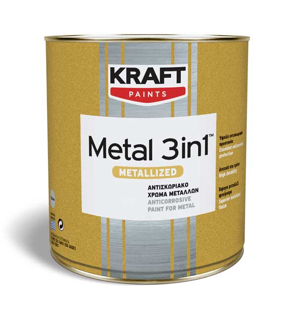 metal 3in1 metallized