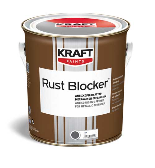 rust blocker